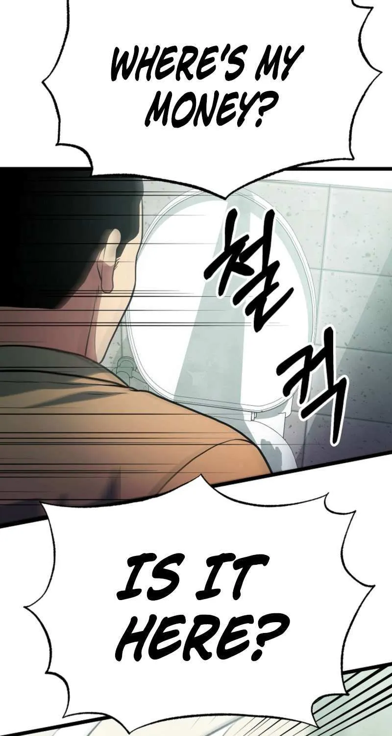 Get Some Honey by Copying Skills Chapter 47 page 72 - 