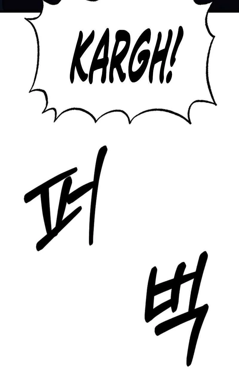 Get Some Honey by Copying Skills Chapter 47 page 85 - 