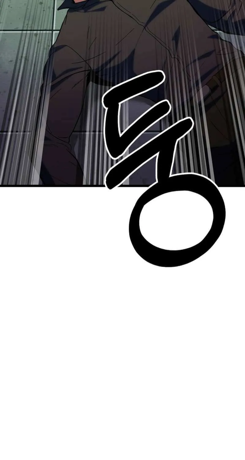 Get Some Honey by Copying Skills Chapter 47 page 90 - 