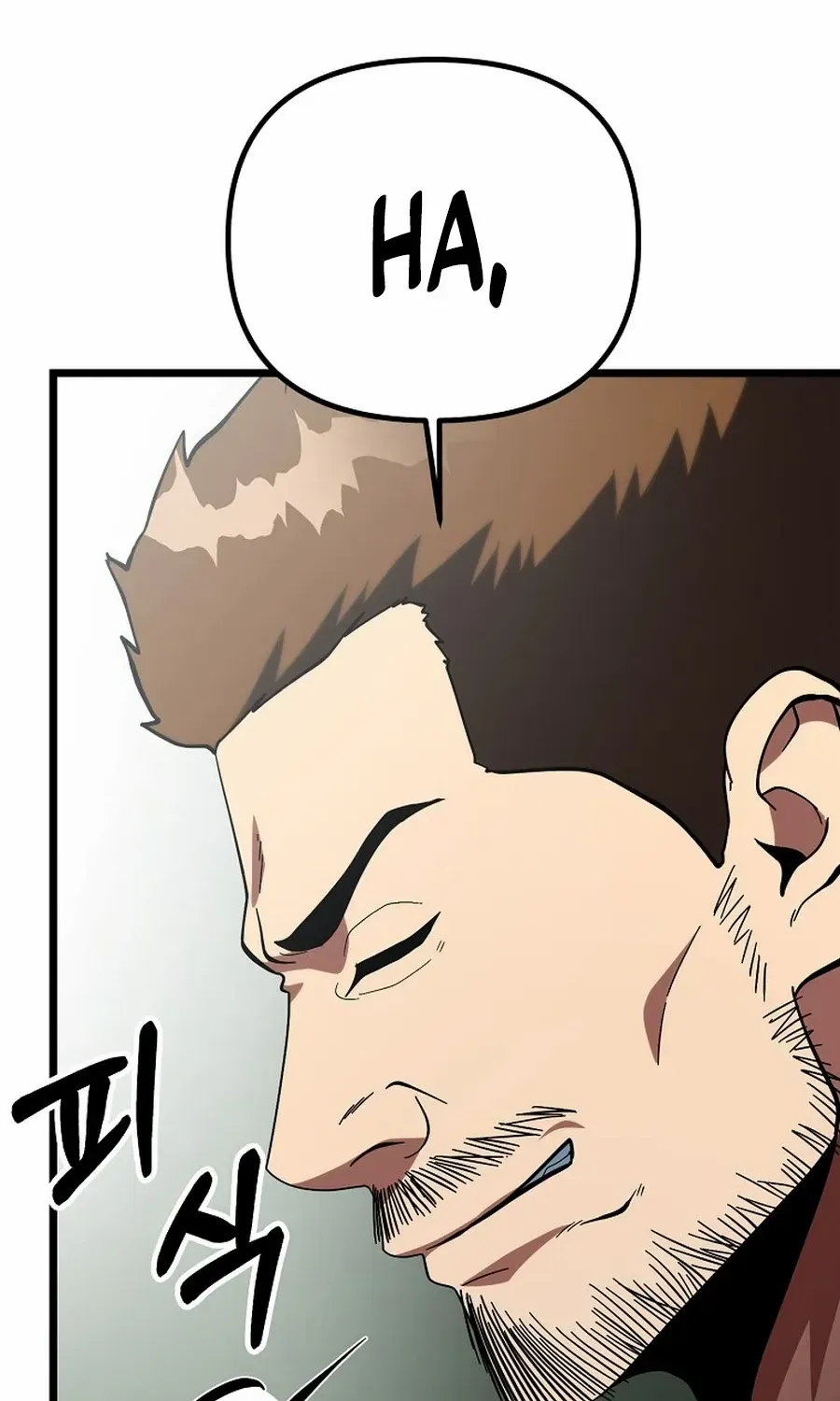 Get Some Honey by Copying Skills Chapter 48 page 101 - 