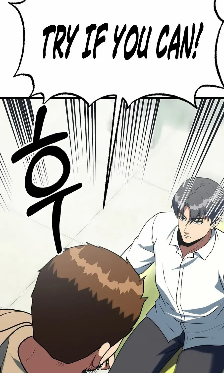 Get Some Honey by Copying Skills Chapter 48 page 105 - 