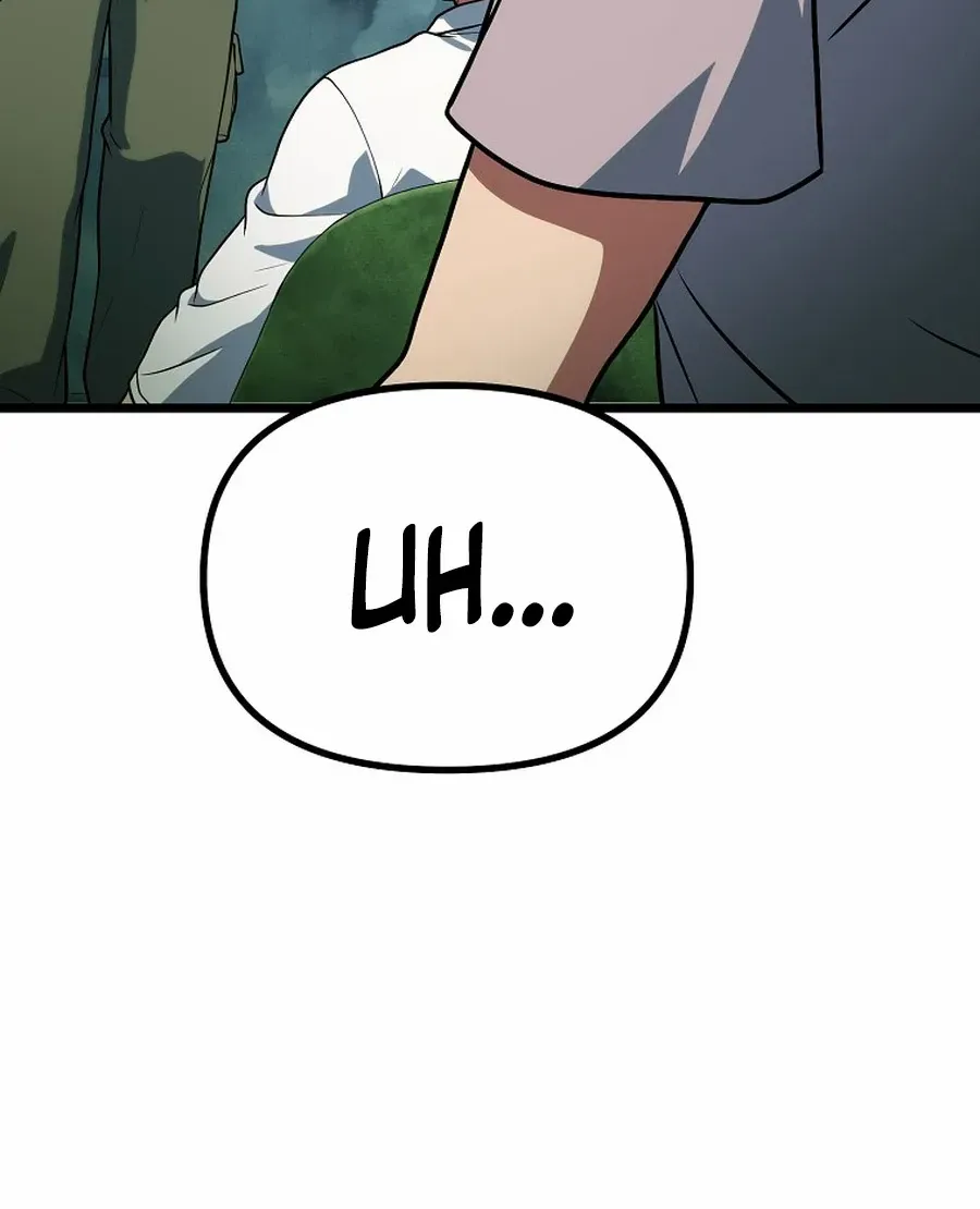 Get Some Honey by Copying Skills Chapter 48 page 117 - 