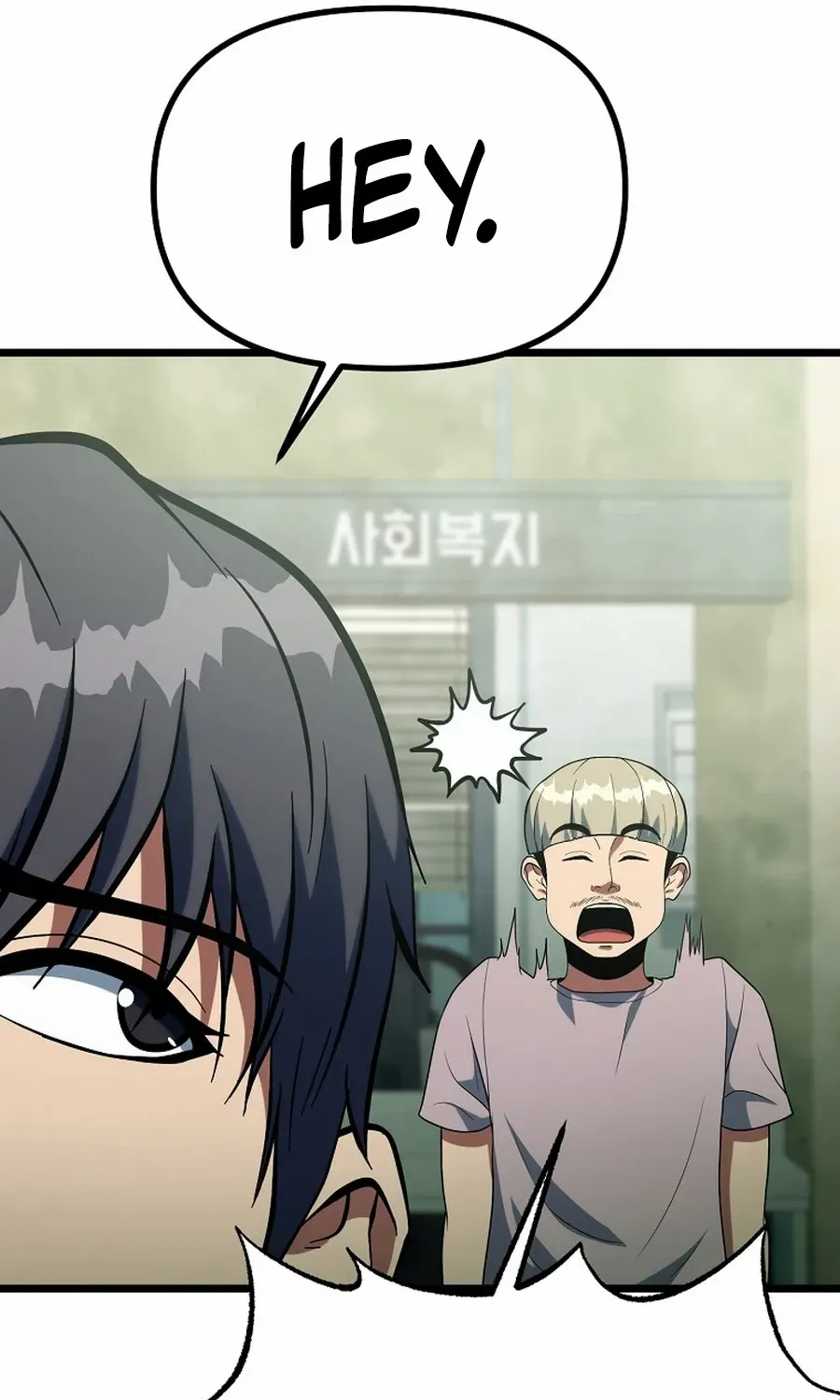 Get Some Honey by Copying Skills Chapter 48 page 118 - 