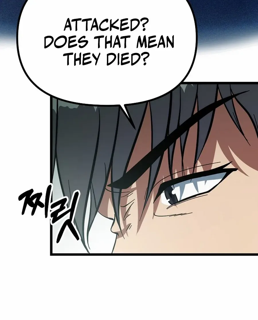 Get Some Honey by Copying Skills Chapter 48 page 18 - 