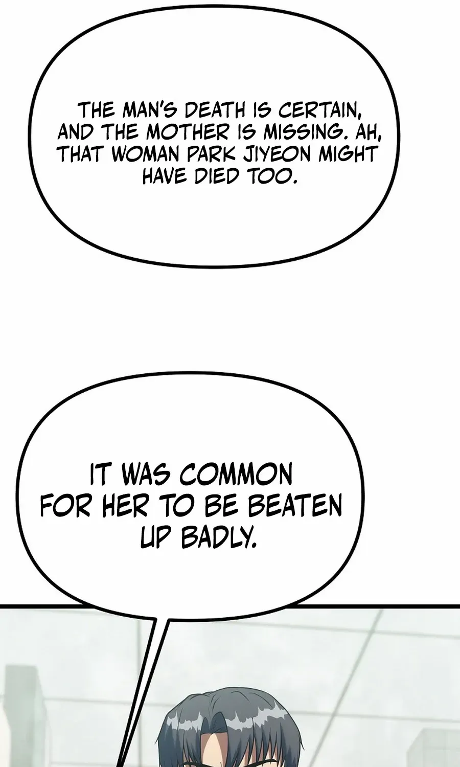Get Some Honey by Copying Skills Chapter 48 page 19 - 