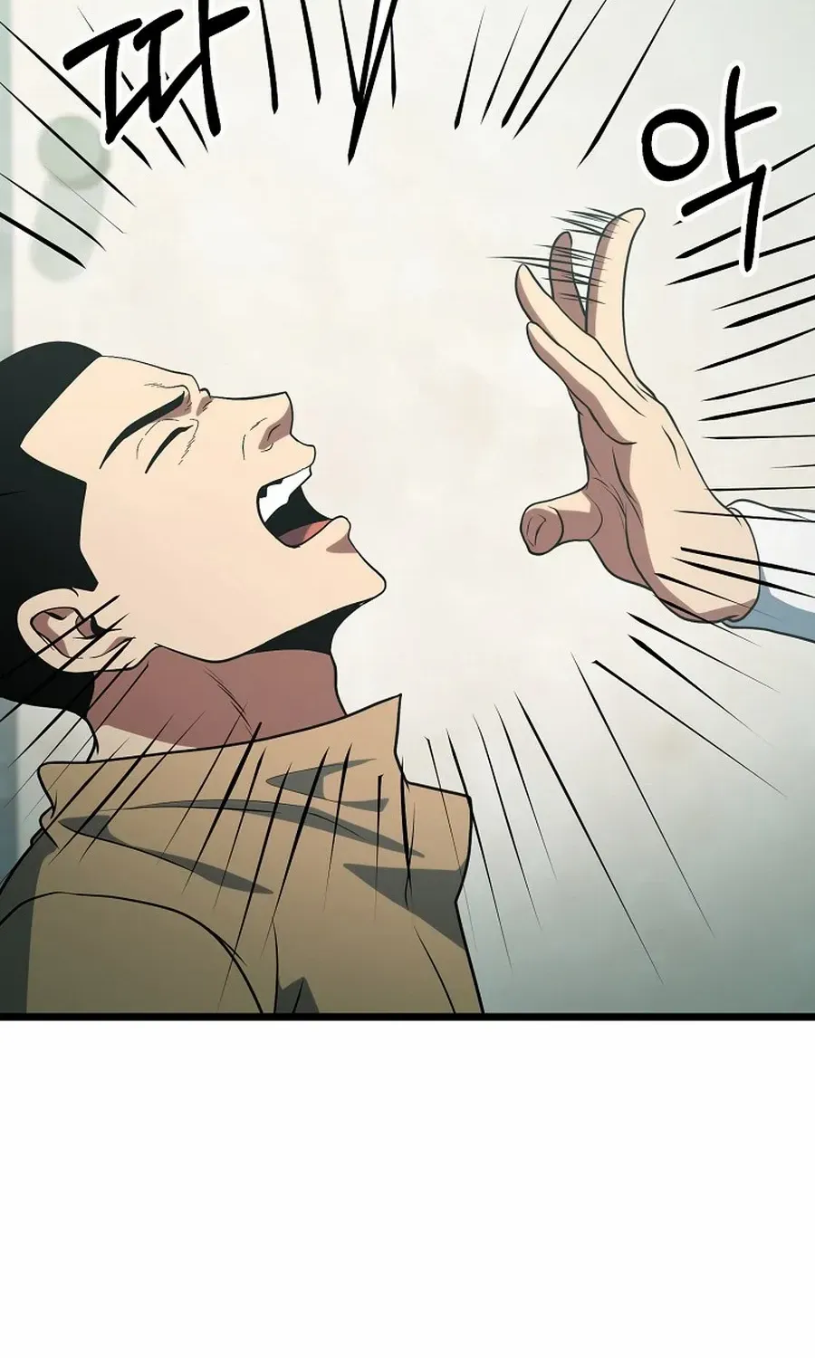 Get Some Honey by Copying Skills Chapter 48 page 22 - 