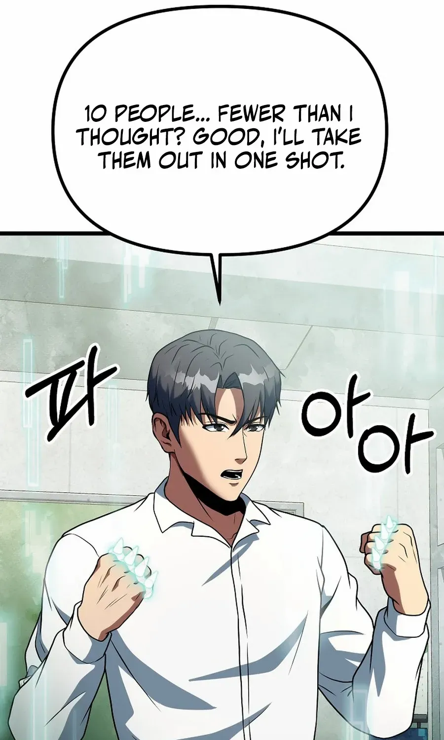 Get Some Honey by Copying Skills Chapter 48 page 57 - 