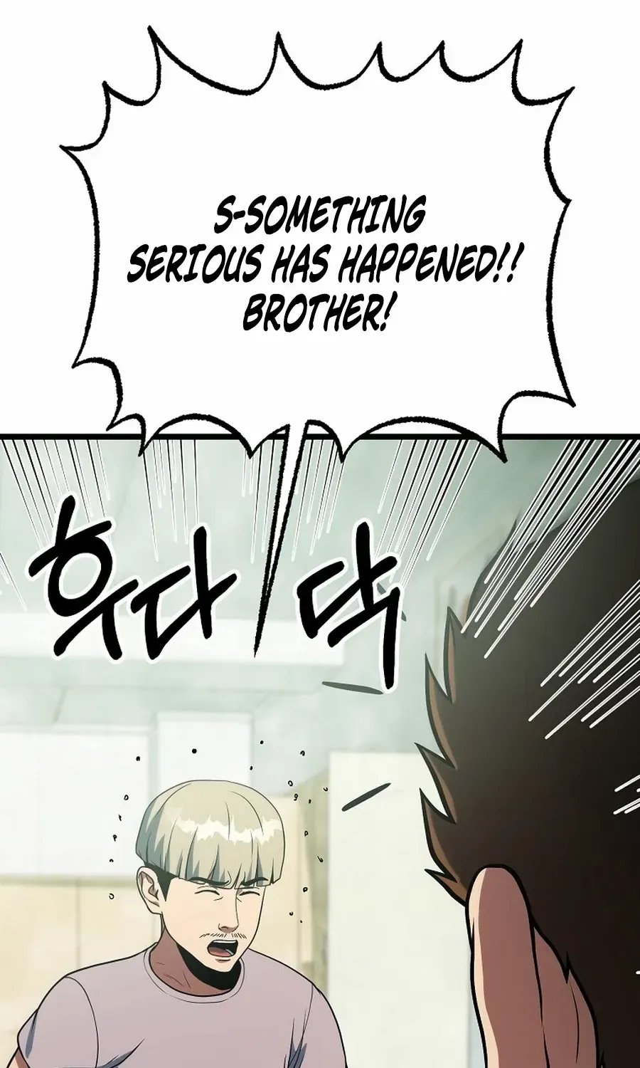 Get Some Honey by Copying Skills Chapter 48 page 76 - 