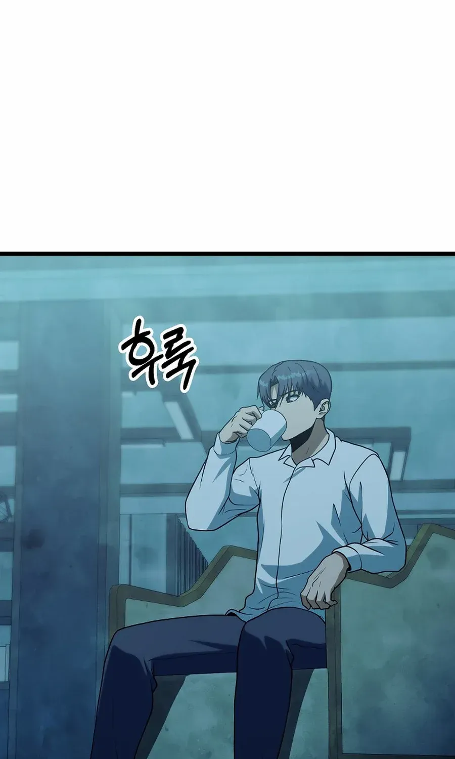 Get Some Honey by Copying Skills Chapter 49 page 103 - 