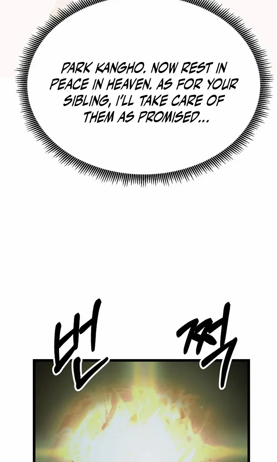Get Some Honey by Copying Skills Chapter 49 page 106 - 