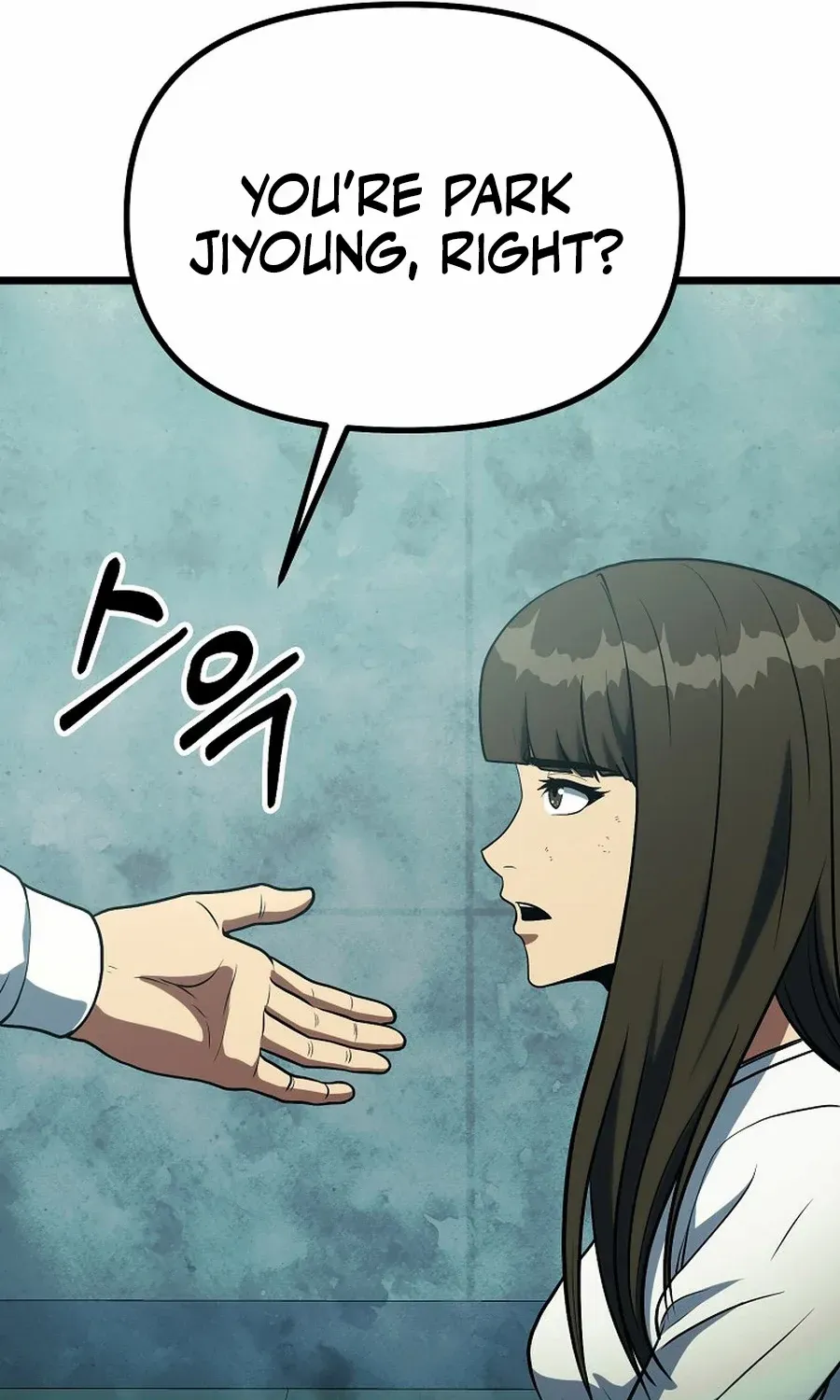 Get Some Honey by Copying Skills Chapter 49 page 14 - 