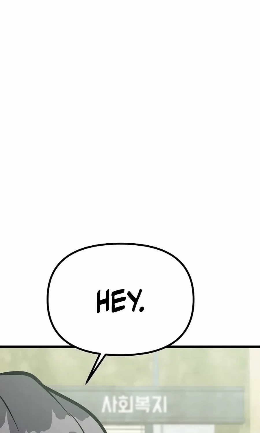 Get Some Honey by Copying Skills Chapter 49 page 3 - 