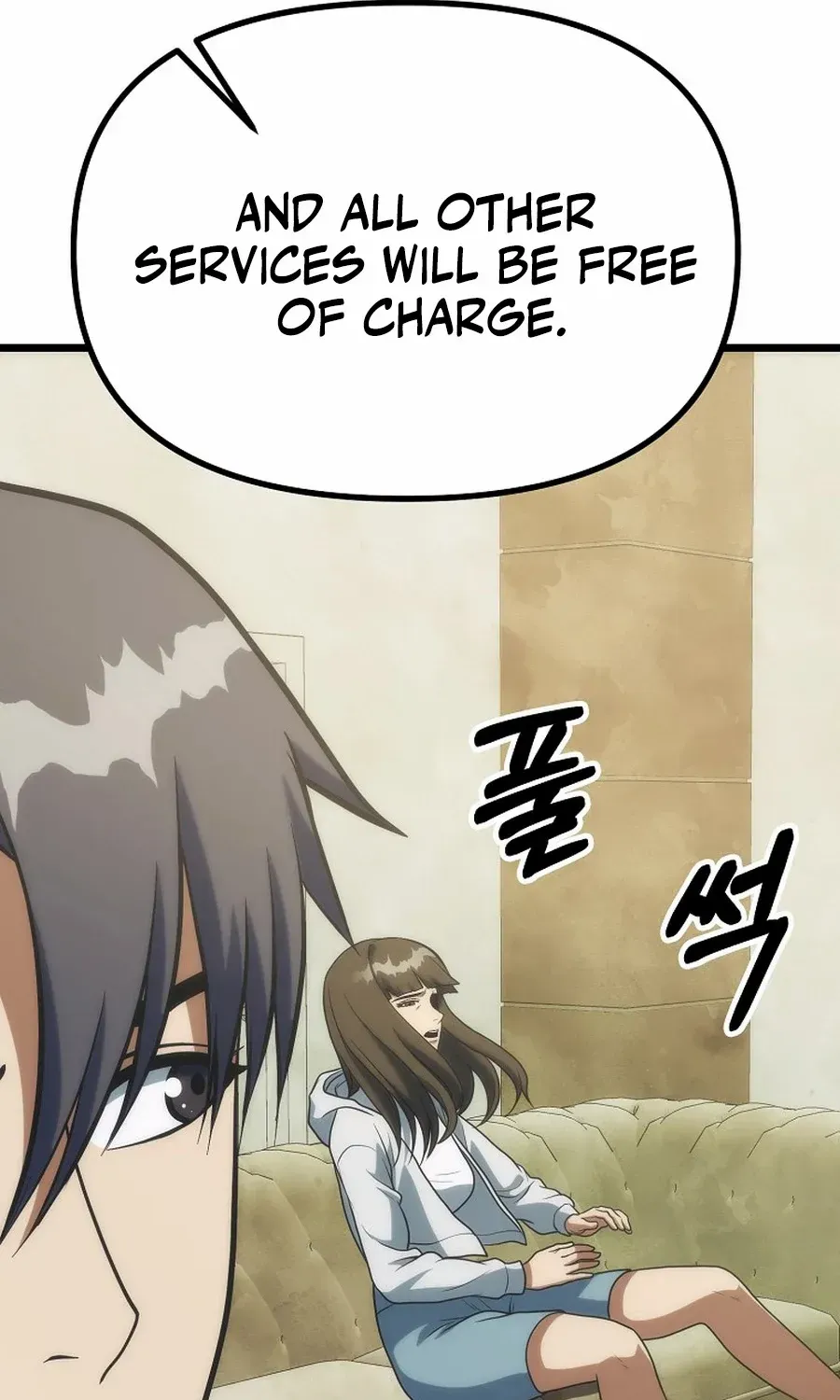 Get Some Honey by Copying Skills Chapter 49 page 32 - 