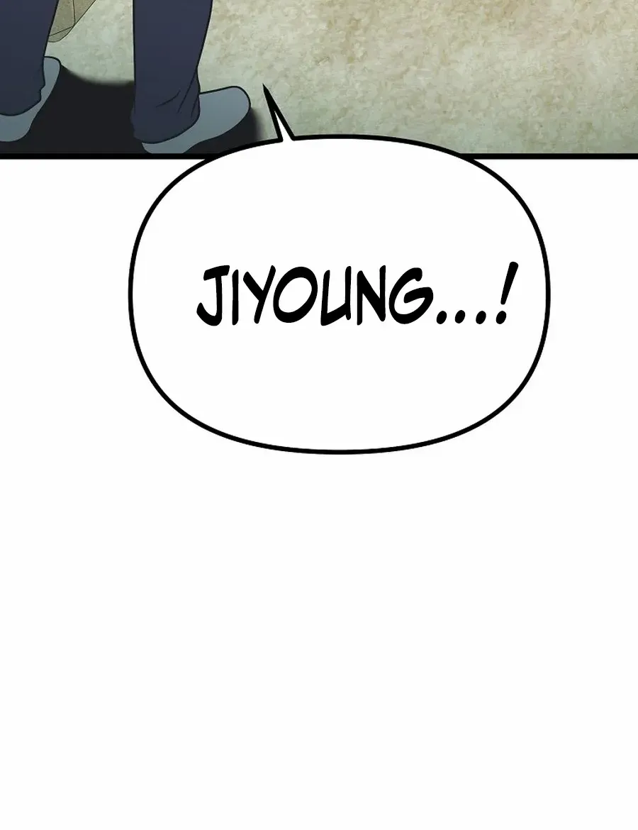 Get Some Honey by Copying Skills Chapter 49 page 43 - 