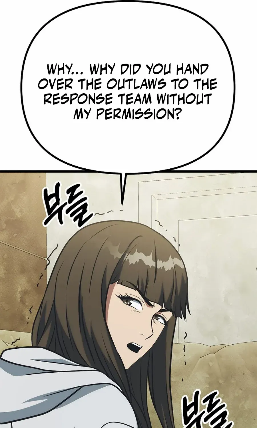 Get Some Honey by Copying Skills Chapter 49 page 49 - 