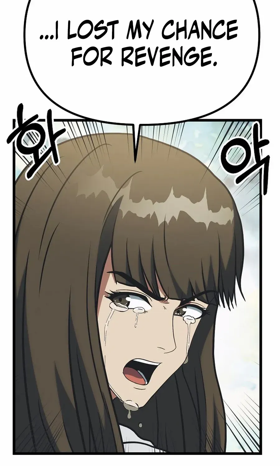 Get Some Honey by Copying Skills Chapter 49 page 51 - 
