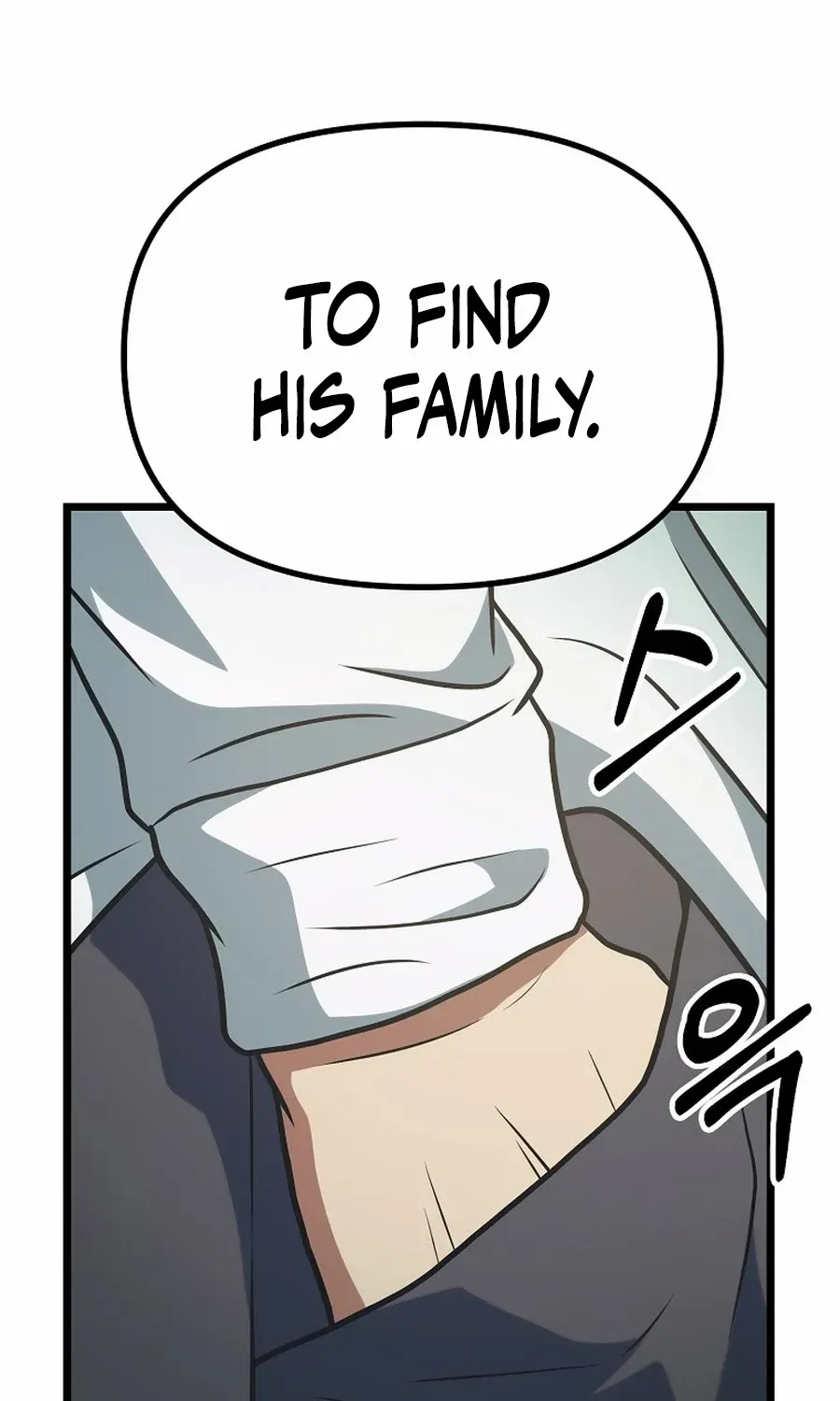 Get Some Honey by Copying Skills Chapter 49 page 65 - 
