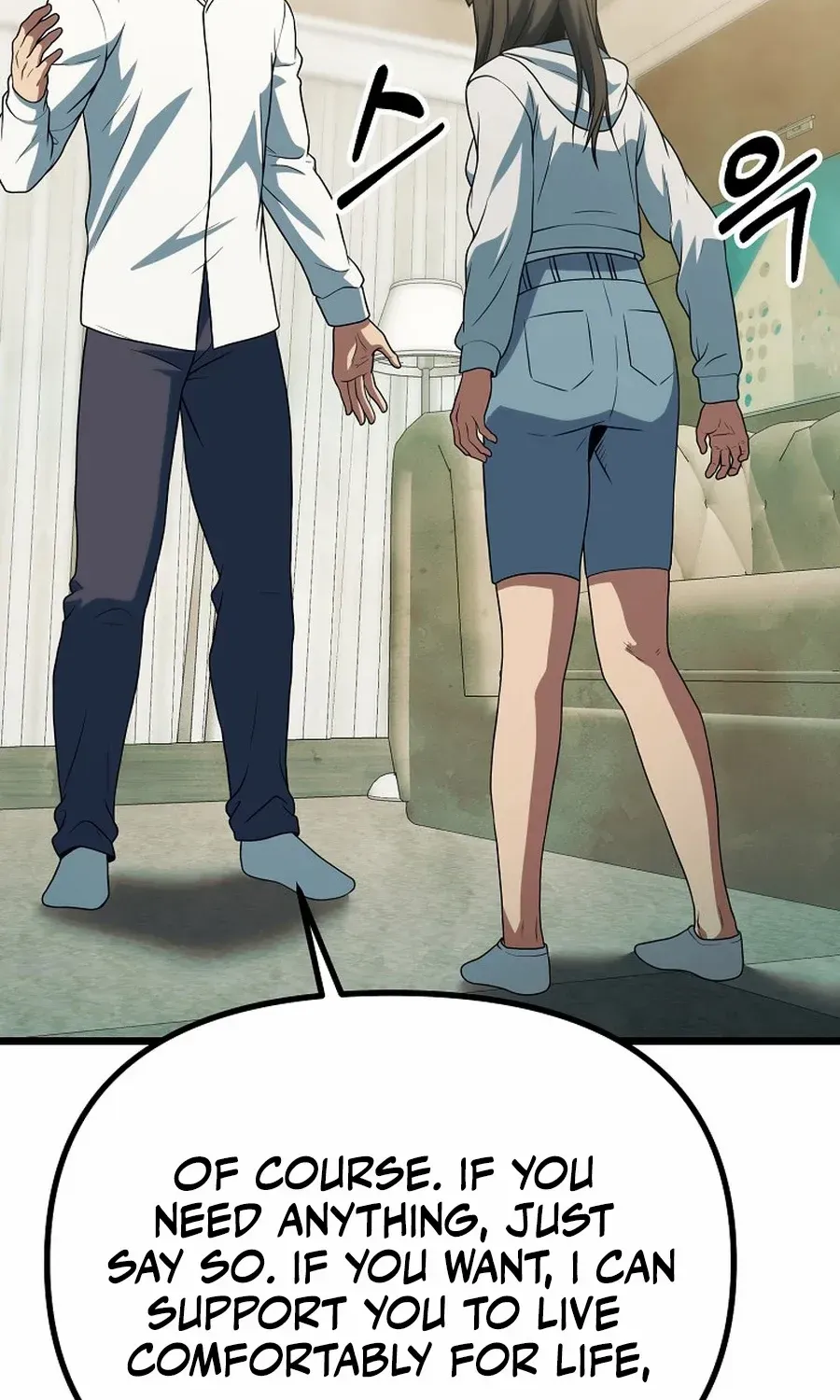 Get Some Honey by Copying Skills Chapter 49 page 71 - 