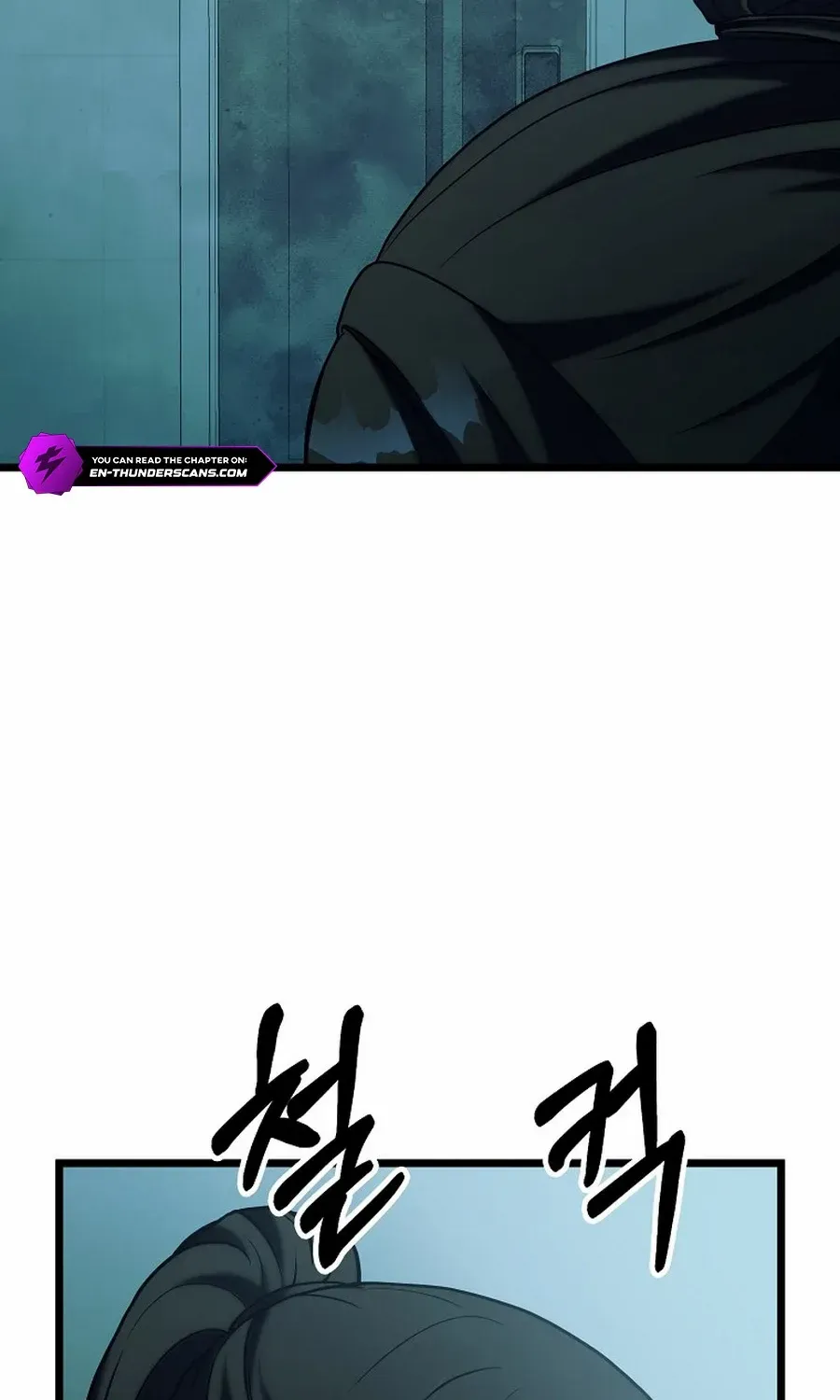 Get Some Honey by Copying Skills Chapter 49 page 82 - 