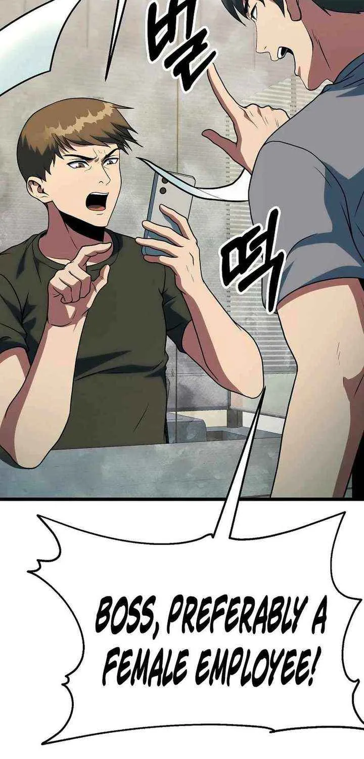 Get Some Honey by Copying Skills Chapter 50 page 77 - 