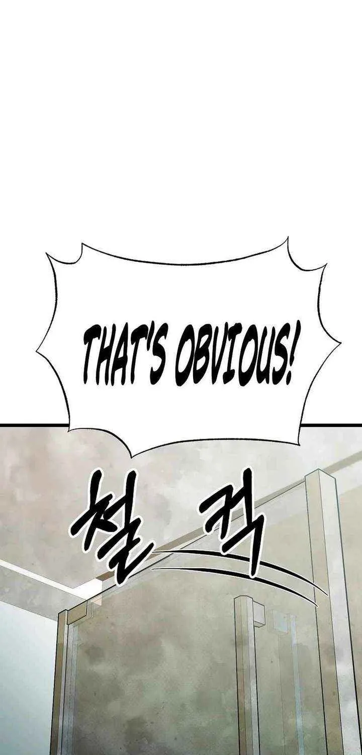 Get Some Honey by Copying Skills Chapter 50 page 78 - 