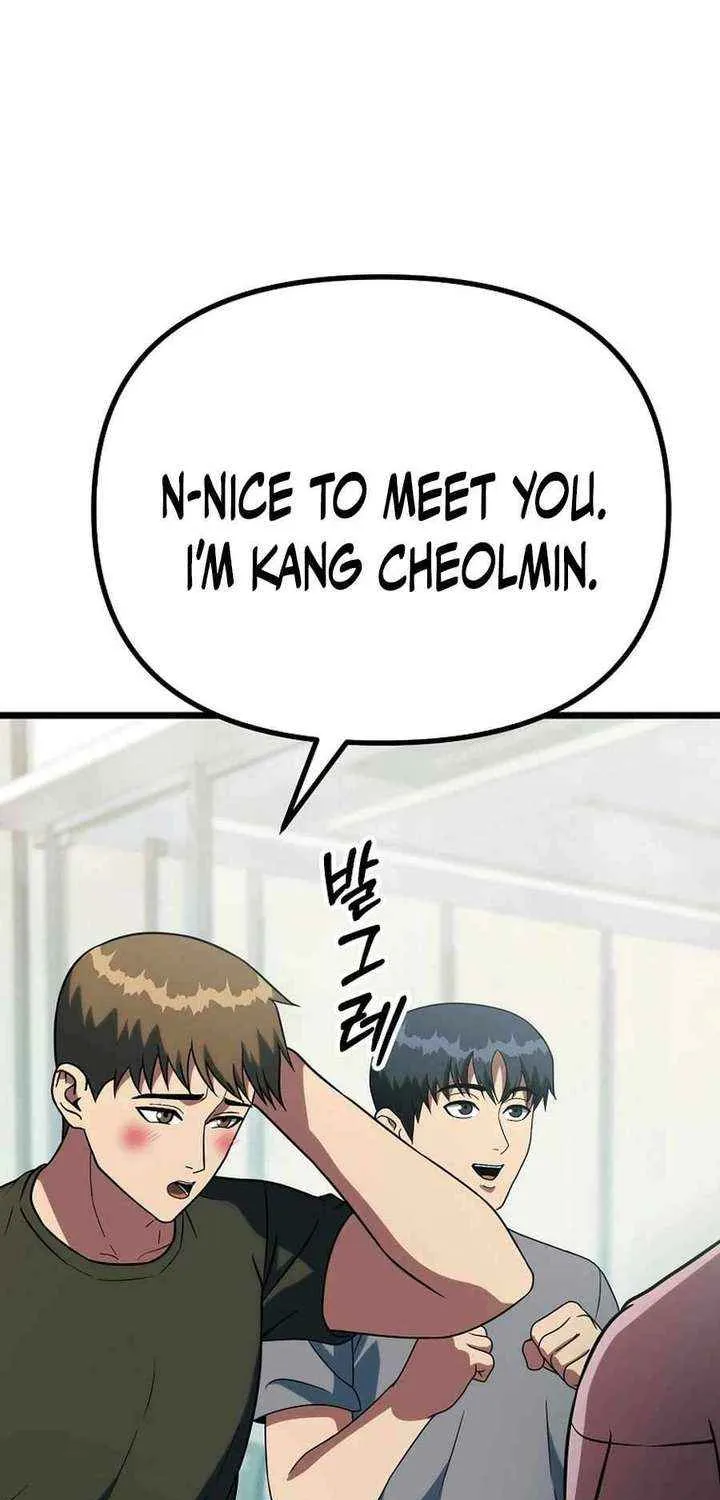 Get Some Honey by Copying Skills Chapter 50 page 87 - 