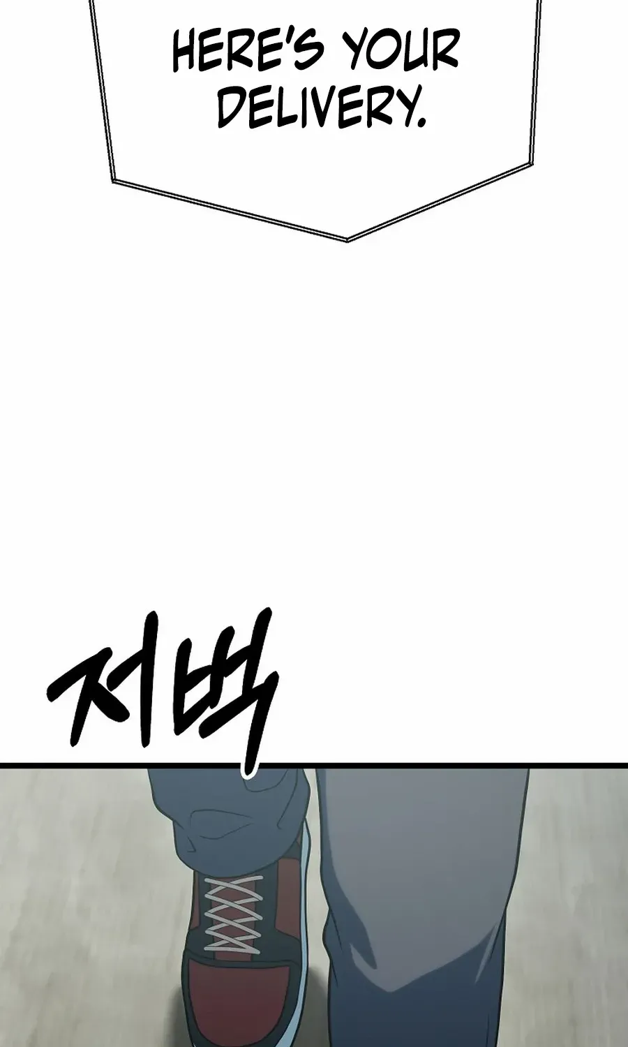 Get Some Honey by Copying Skills Chapter 51 page 103 - 