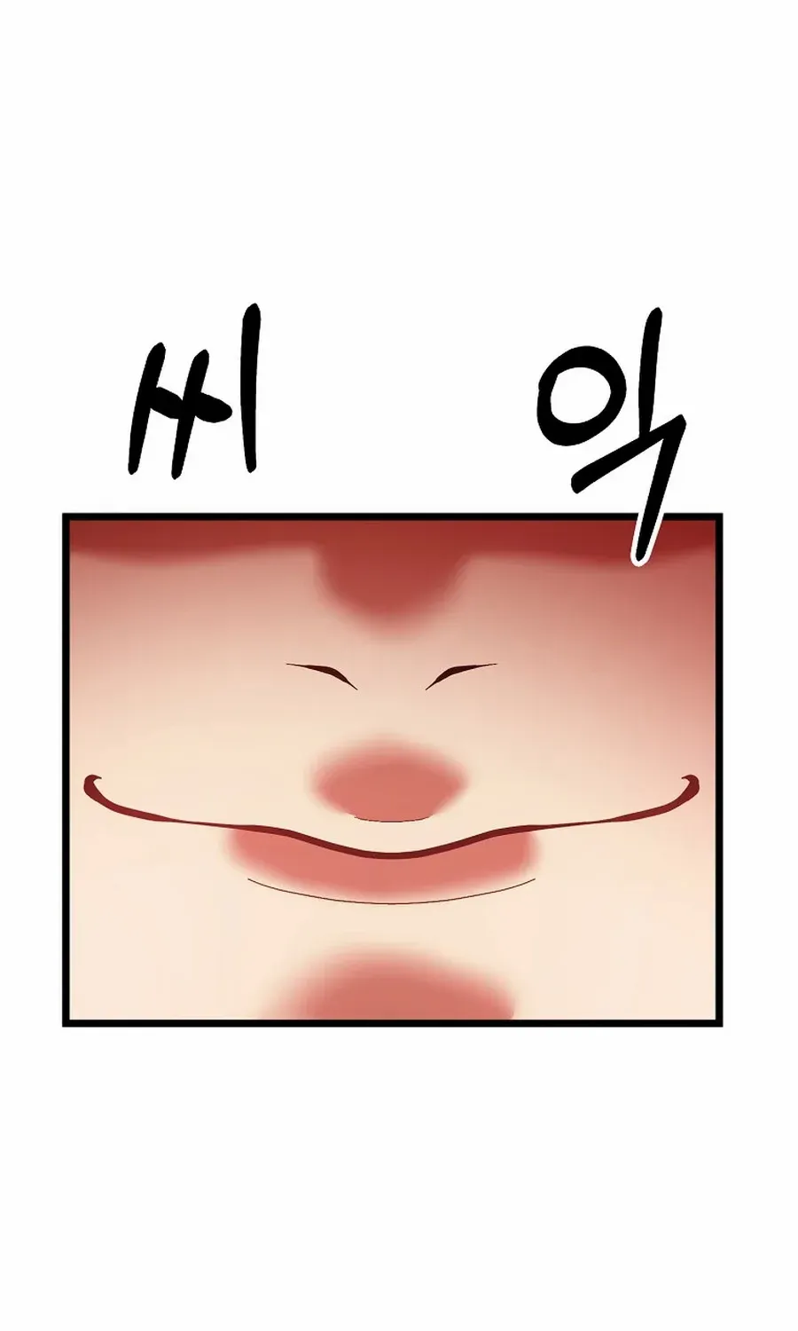 Get Some Honey by Copying Skills Chapter 51 page 127 - 