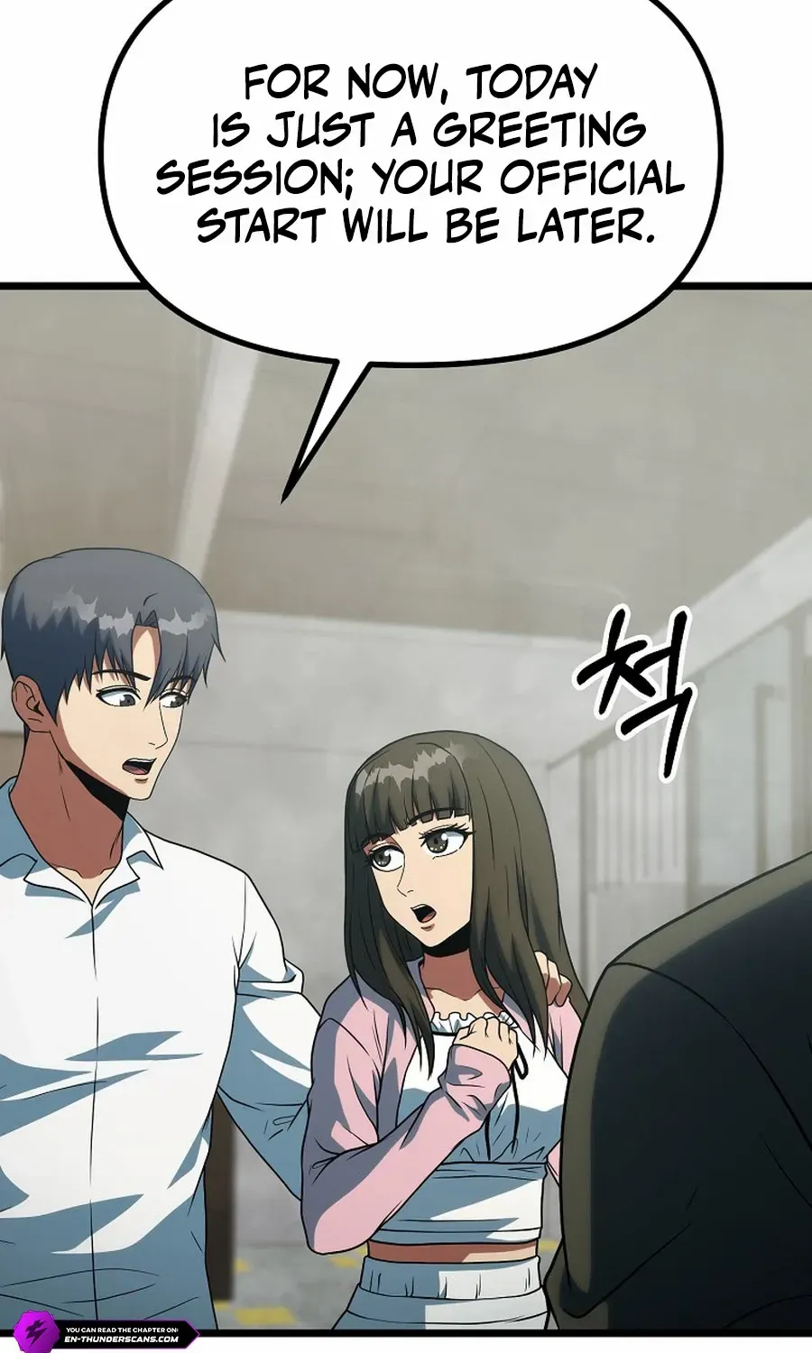 Get Some Honey by Copying Skills Chapter 51 page 17 - 