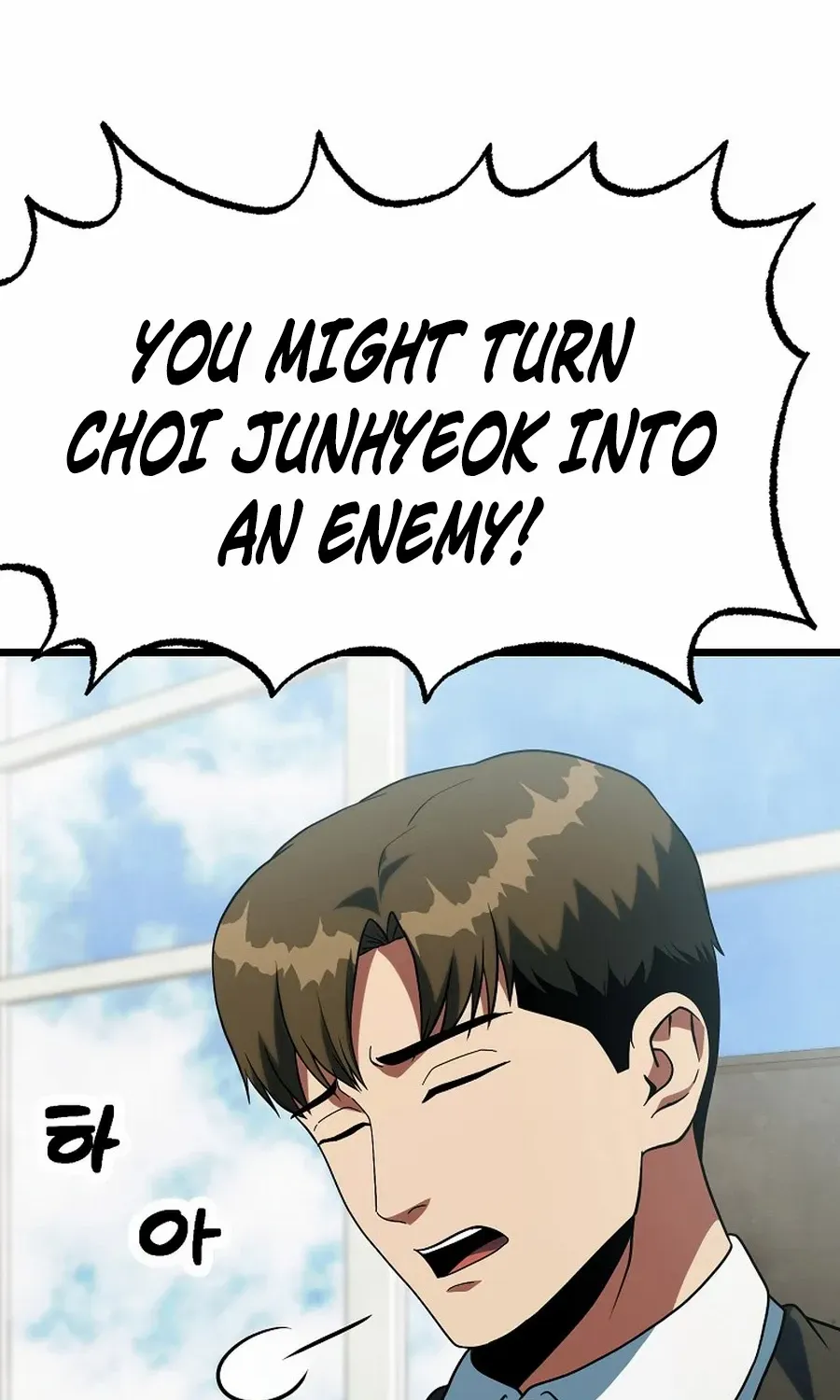 Get Some Honey by Copying Skills Chapter 51 page 42 - 