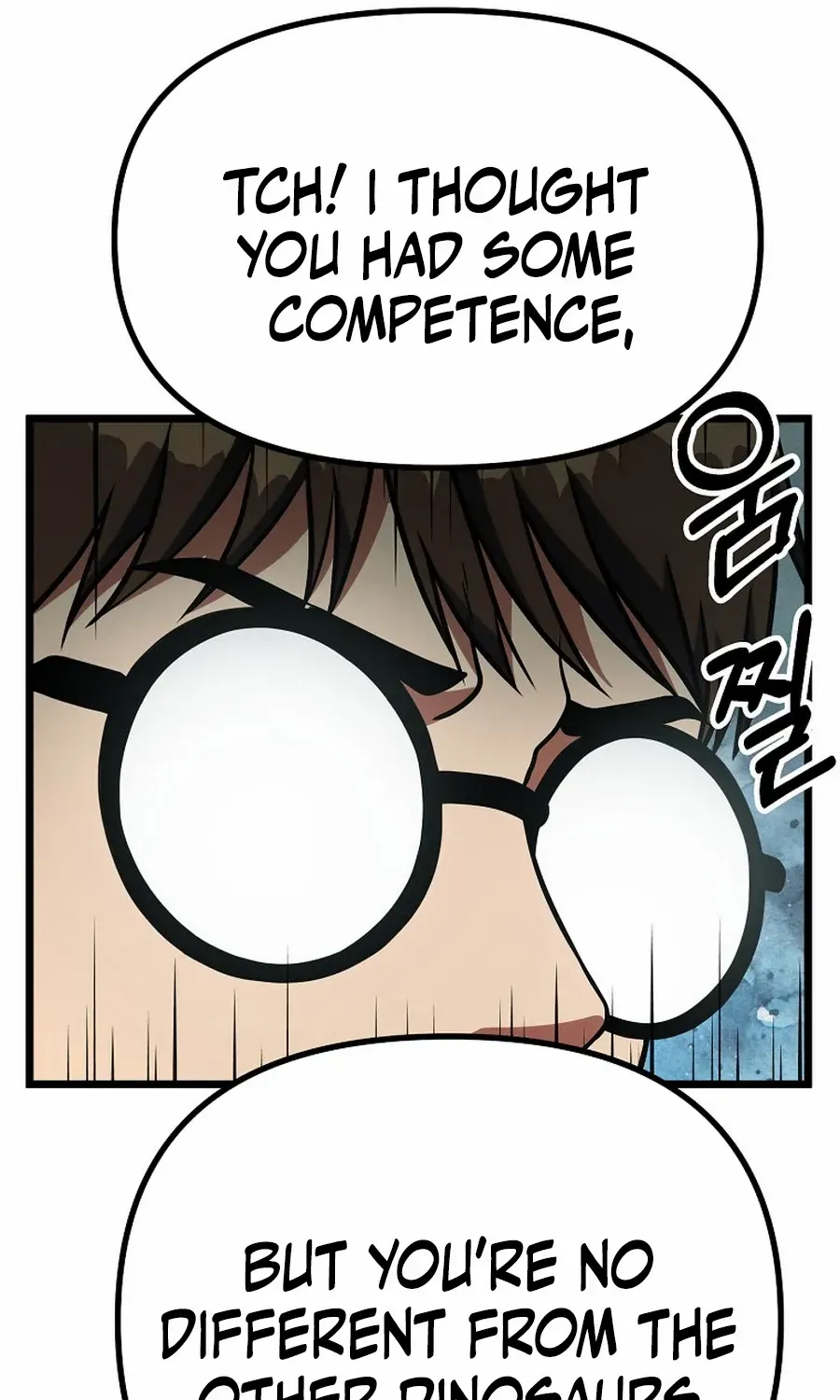 Get Some Honey by Copying Skills Chapter 51 page 55 - 