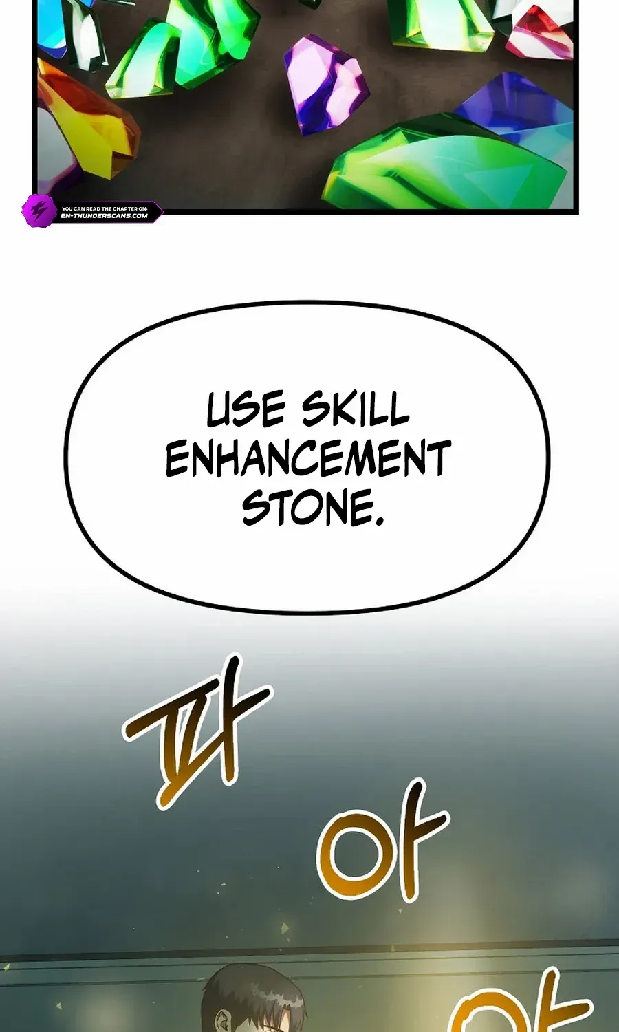 Get Some Honey by Copying Skills Chapter 51 page 71 - 