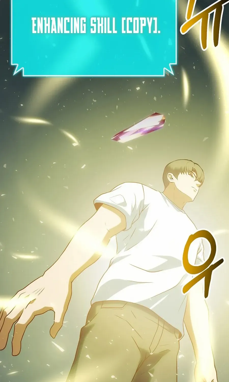 Get Some Honey by Copying Skills Chapter 51 page 77 - 