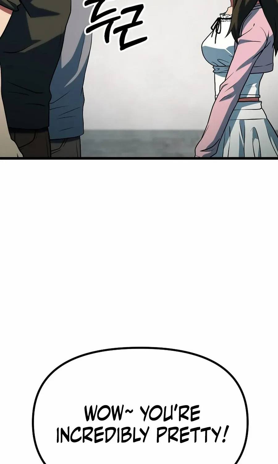 Get Some Honey by Copying Skills Chapter 51 page 10 - 