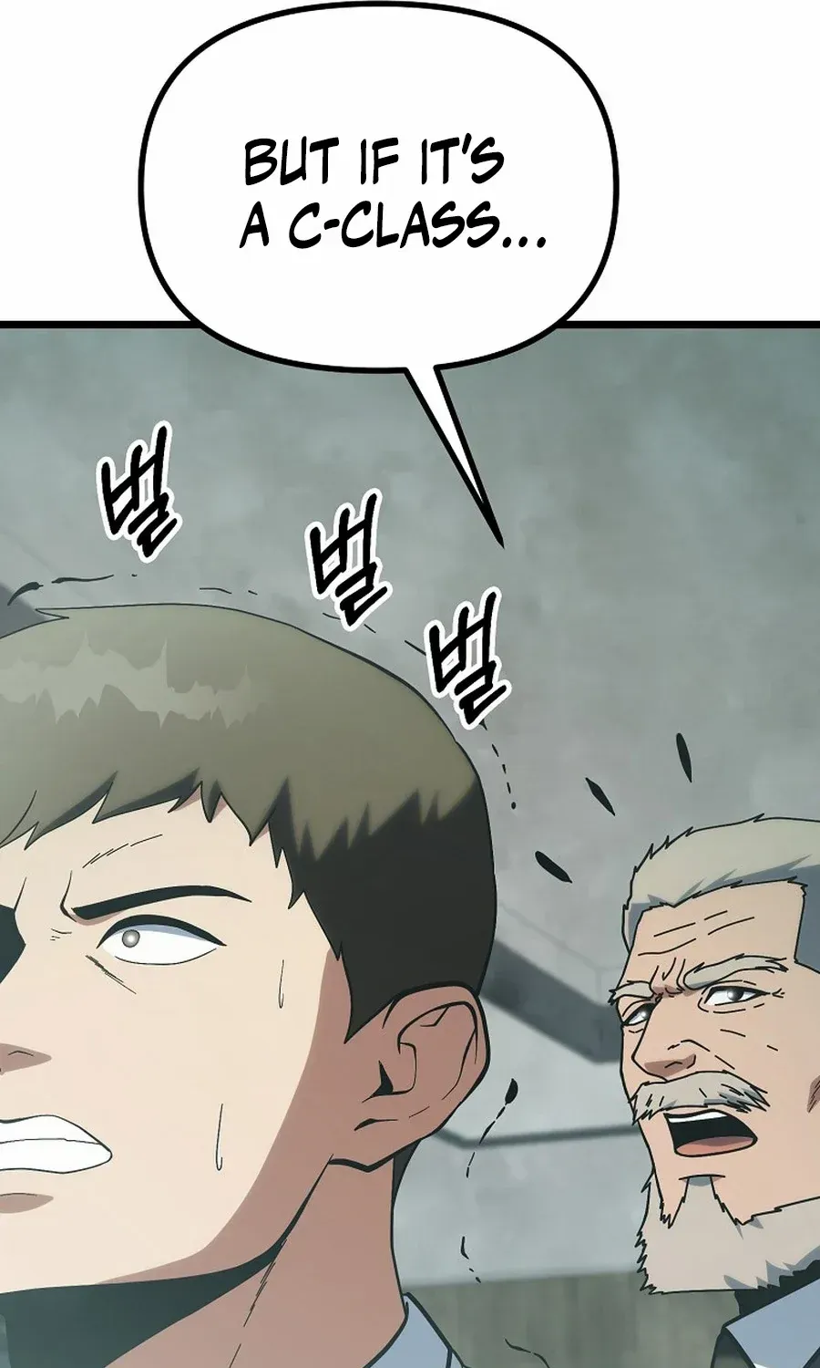 Get Some Honey by Copying Skills Chapter 52 page 102 - 