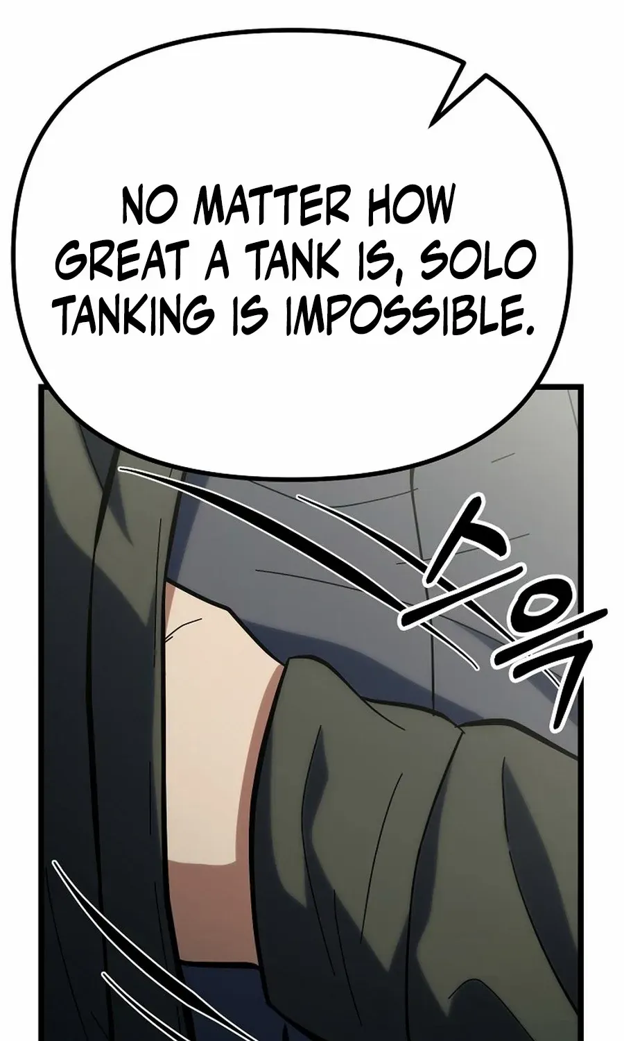 Get Some Honey by Copying Skills Chapter 52 page 121 - 