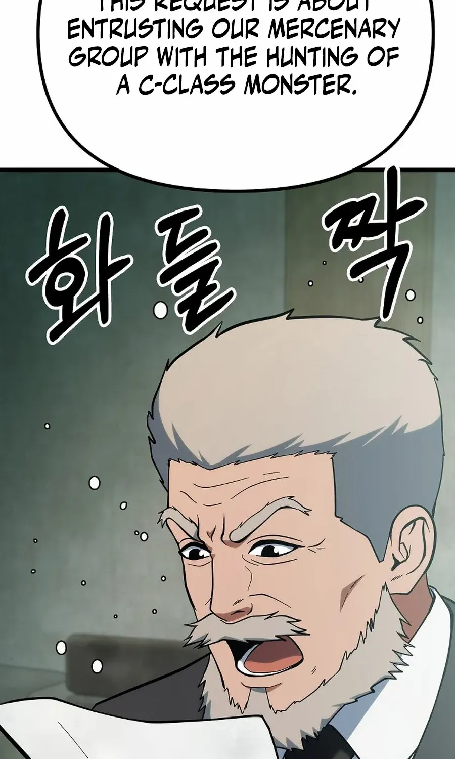 Get Some Honey by Copying Skills Chapter 52 page 129 - 