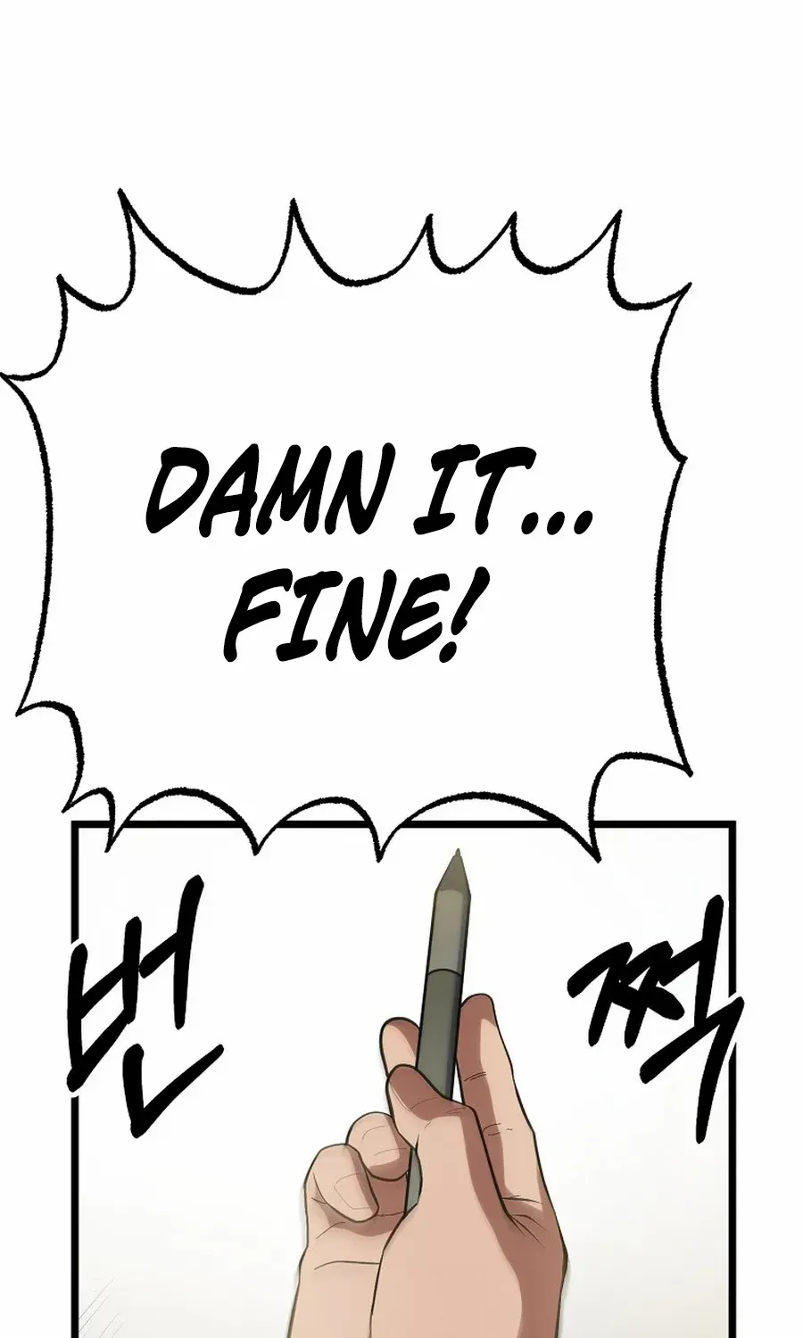 Get Some Honey by Copying Skills Chapter 52 page 135 - 