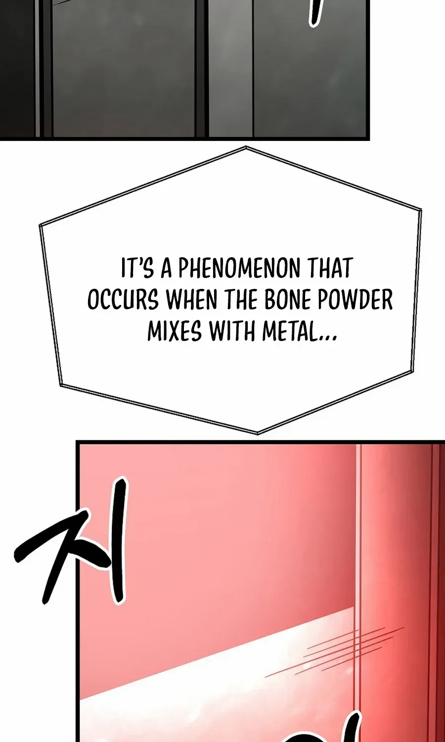 Get Some Honey by Copying Skills Chapter 52 page 4 - 