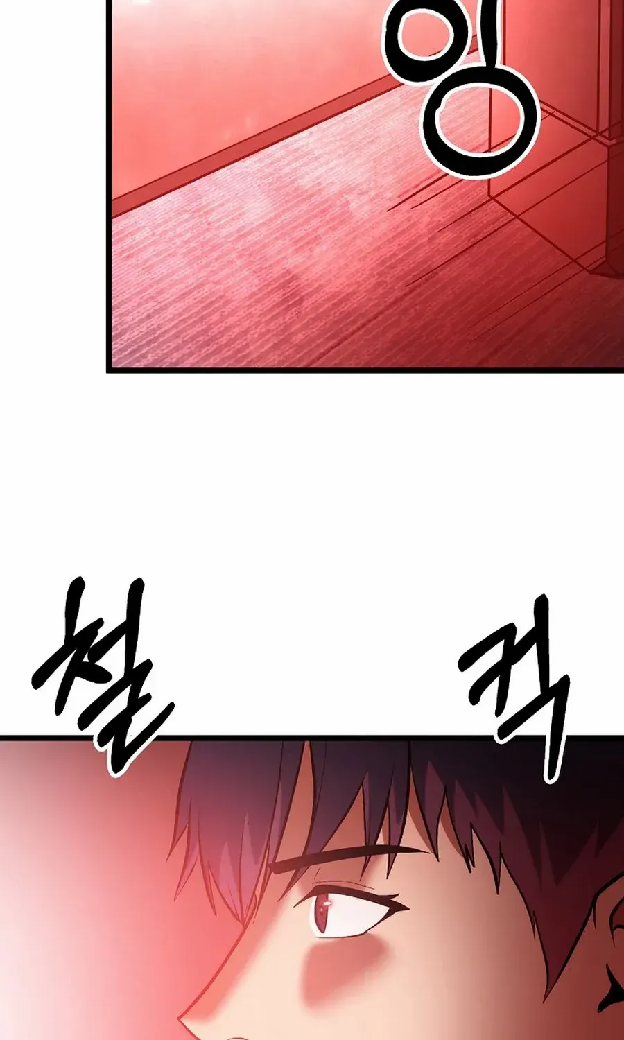 Get Some Honey by Copying Skills Chapter 52 page 5 - 