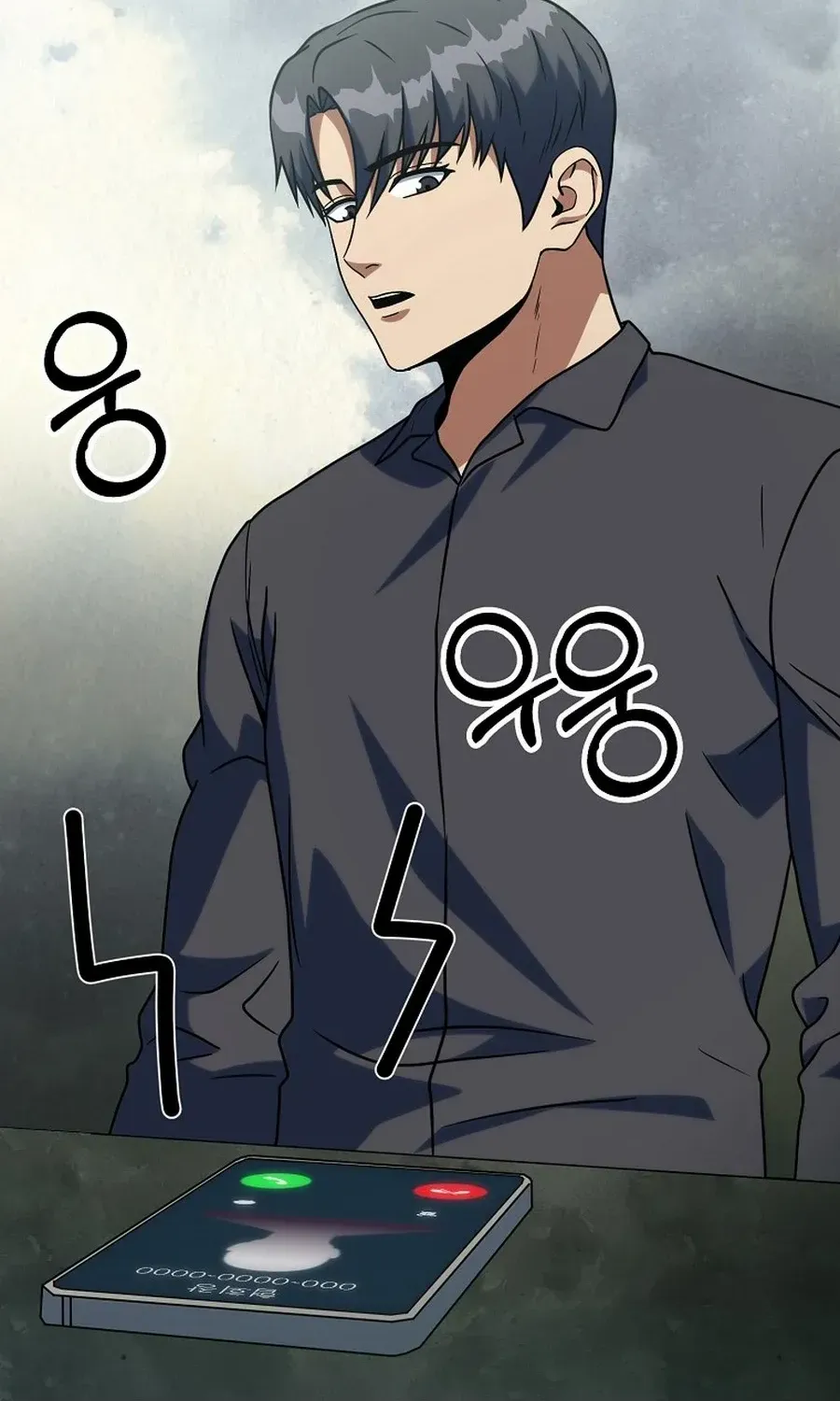 Get Some Honey by Copying Skills Chapter 52 page 51 - 