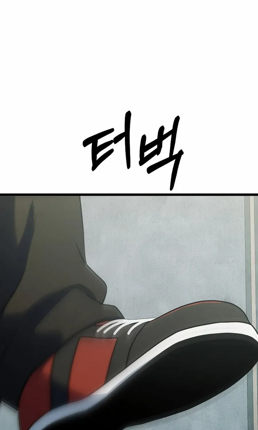 Get Some Honey by Copying Skills Chapter 52 page 56 - 