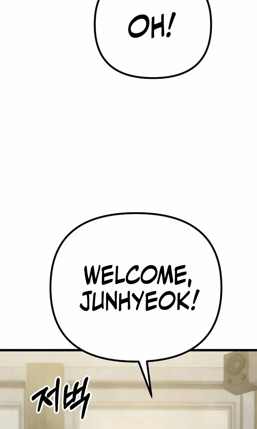 Get Some Honey by Copying Skills Chapter 52 page 64 - 