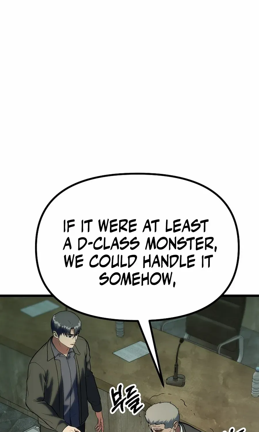 Get Some Honey by Copying Skills Chapter 52 page 100 - 