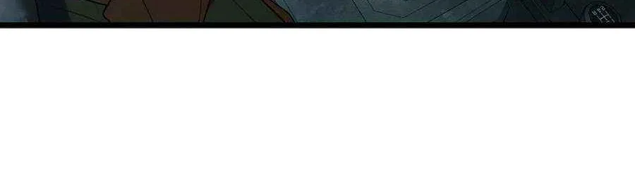 Get Some Honey by Copying Skills Chapter 53 page 11 - 