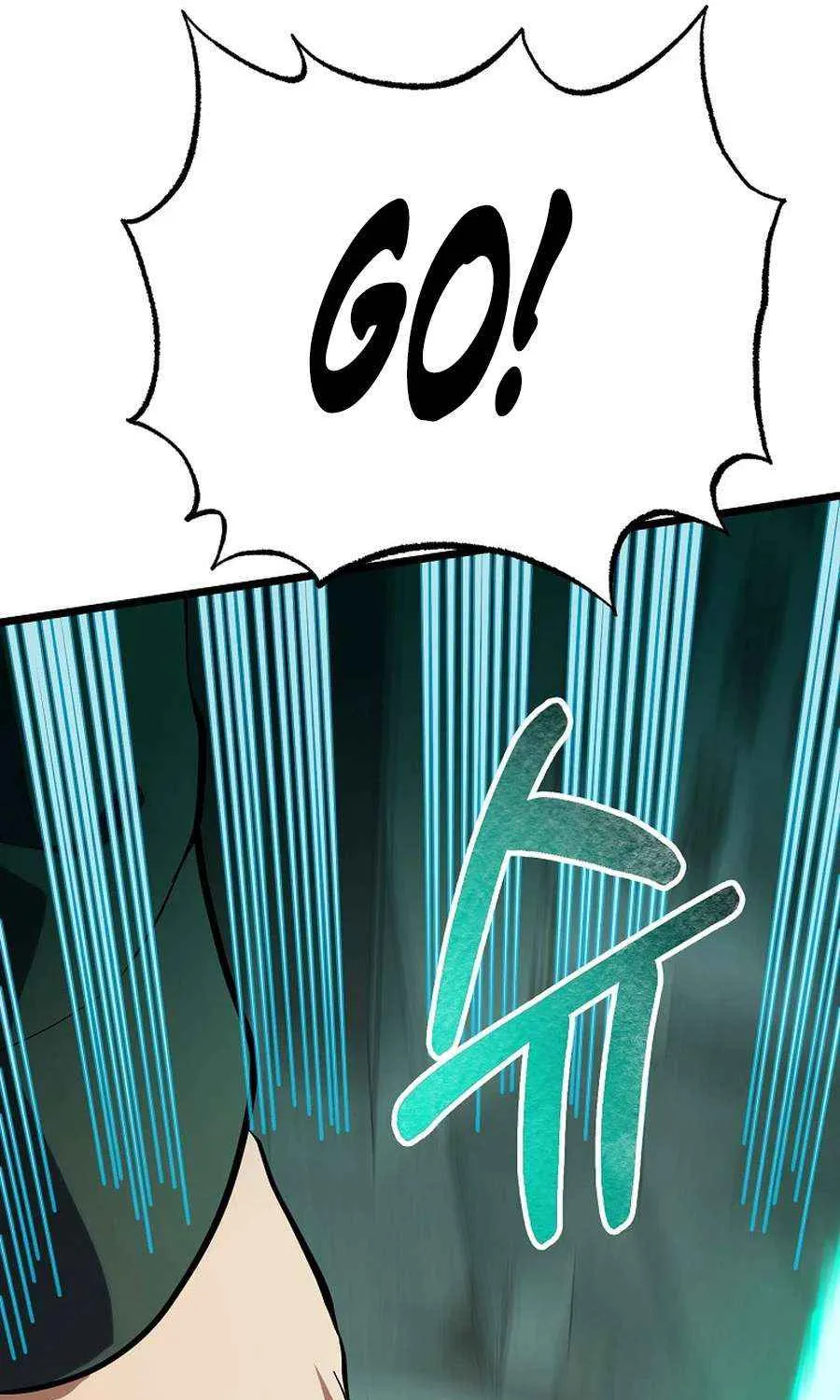 Get Some Honey by Copying Skills Chapter 53 page 107 - 