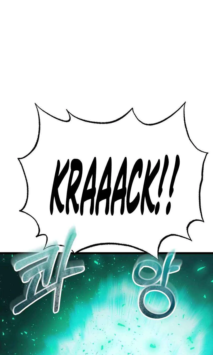 Get Some Honey by Copying Skills Chapter 53 page 111 - 
