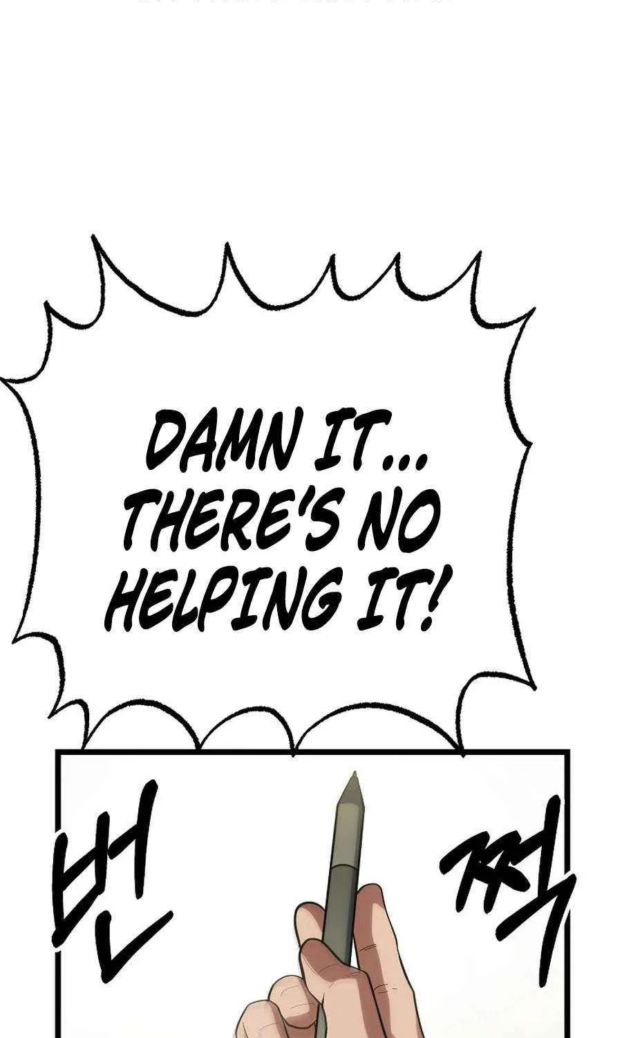 Get Some Honey by Copying Skills Chapter 53 page 3 - 