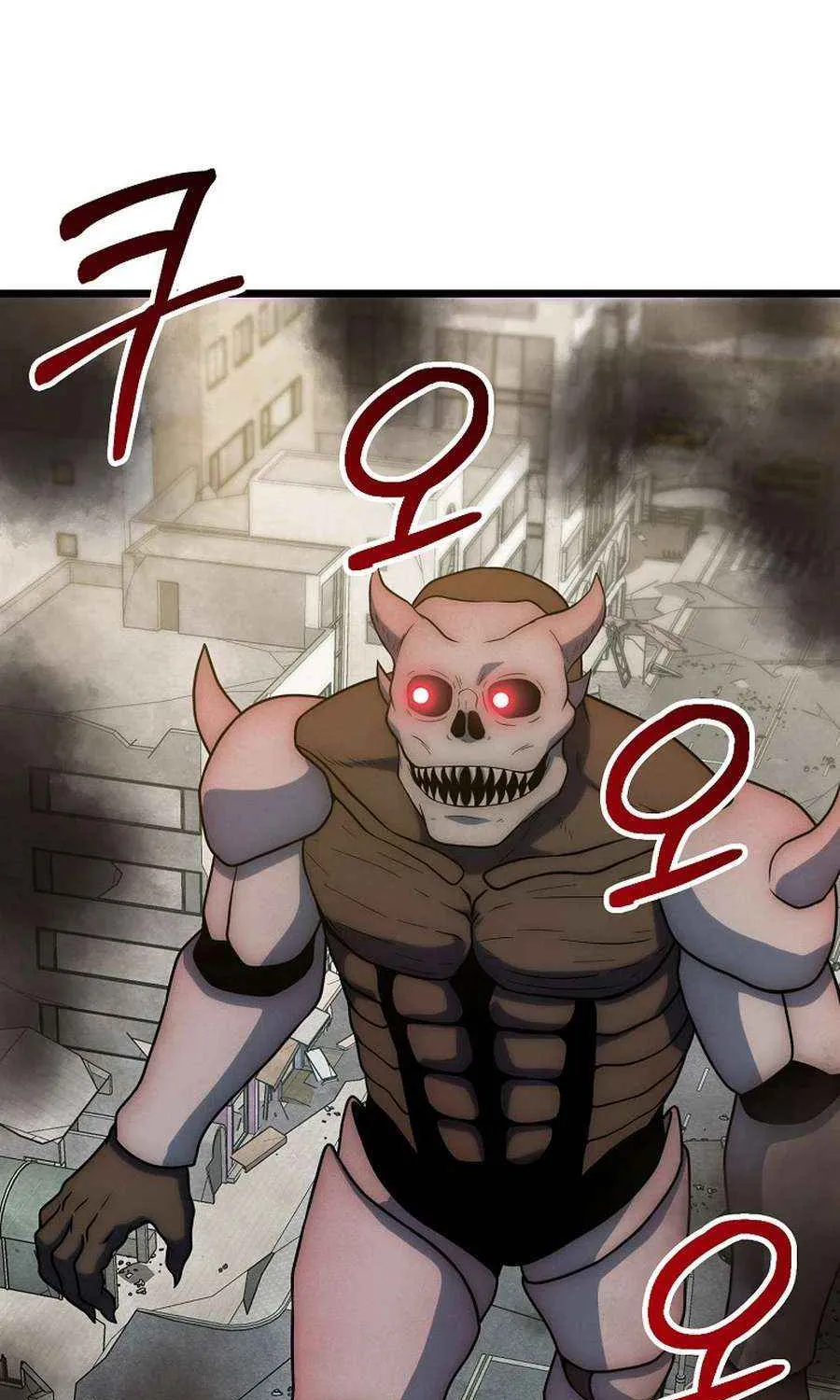 Get Some Honey by Copying Skills Chapter 53 page 33 - 