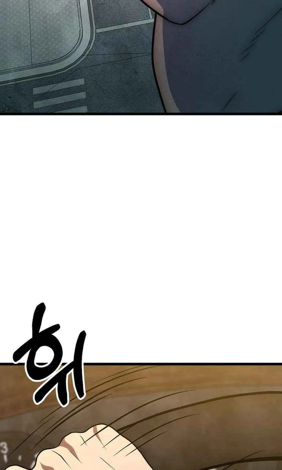 Get Some Honey by Copying Skills Chapter 53 page 36 - 